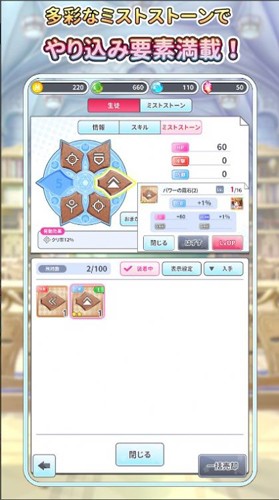 格里莫瓦游戲下載-格里莫瓦安卓版下載v2.4.1