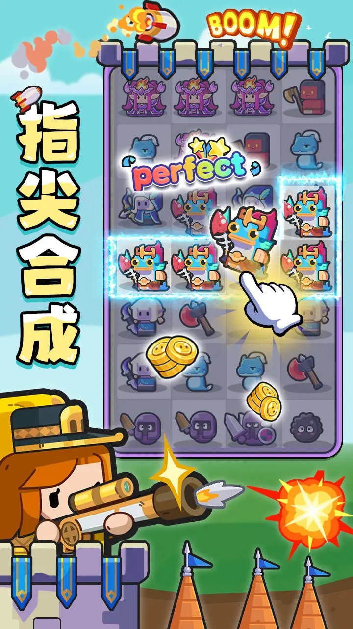 恐龍哪里跑游戲下載-恐龍哪里跑安卓版下載v1.0.2