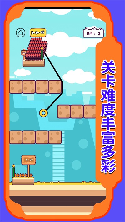 起灰吧英雄手游下載-起灰吧英雄安卓版下載v1.0.3