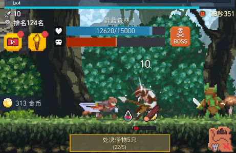 成為惡魔游戲下載-成為惡魔游戲安卓版下載v1.1.11