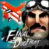 終極混戰(FinalDogFight)