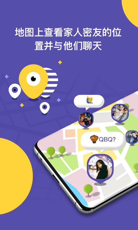 ZAI軟件下載-zai安卓版下載v2.3.3