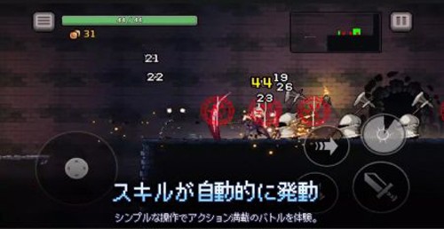 地牢終結者游戲下載-地牢終結者安卓版下載v0.710.2