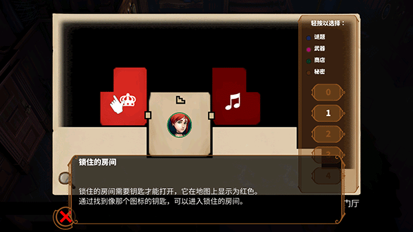 直到晨曦來臨游戲下載-直到晨曦來臨安卓版下載v1.0