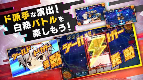決斗大師plays游戲下載-決斗大師plays漢化版下載v3.9.0