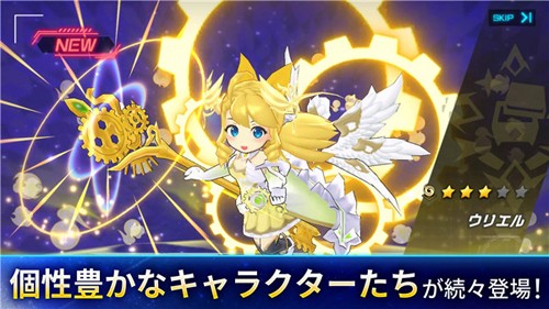 立方體之星游戲下載-立方體之星安卓版下載v2.8.0