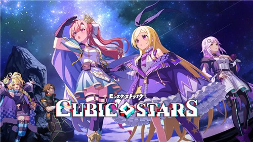 立方體之星游戲下載-立方體之星安卓版下載v2.8.0