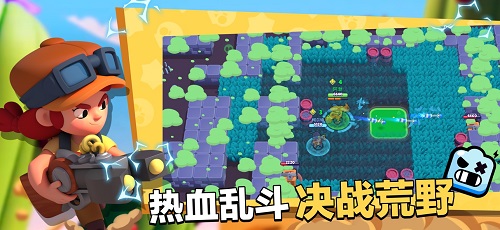 礦星之爭(zhēng)游戲下載-礦星之爭(zhēng)安卓版下載v54.4.4