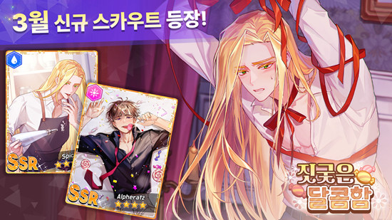 阿爾卡納黃昏游戲下載-阿爾卡納黃昏中文版下載v1.15.2
