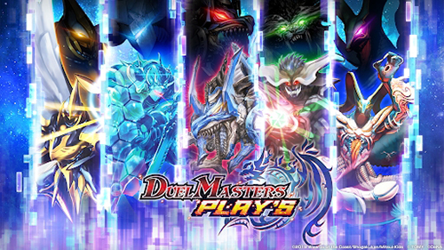 決斗大師plays游戲下載-決斗大師plays漢化版下載v3.9.0