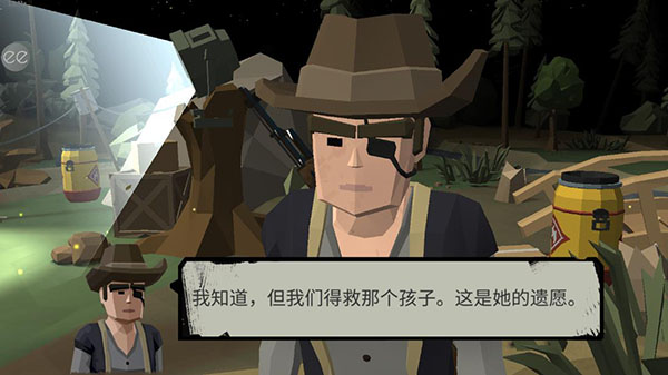 行尸2游戲下載-行尸2中文版下載v3.16.2
