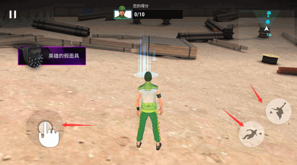 跑酷模擬器3d游戲下載-跑酷模擬器3d手機版下載v3.7.0