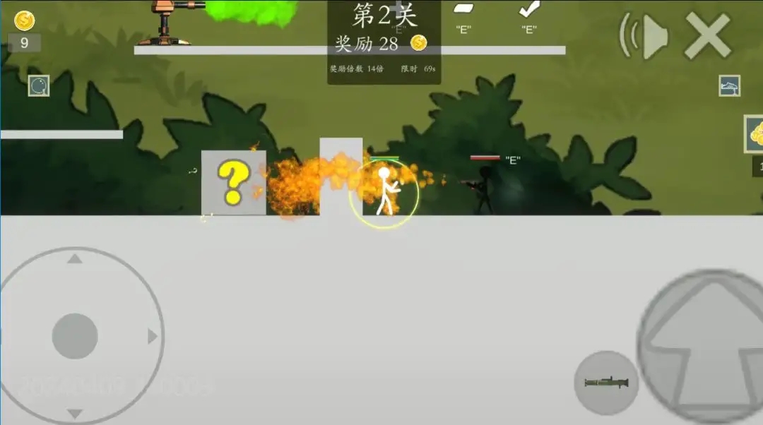 極簡亂斗2游戲下載-極簡亂斗2手機版下載v1.3