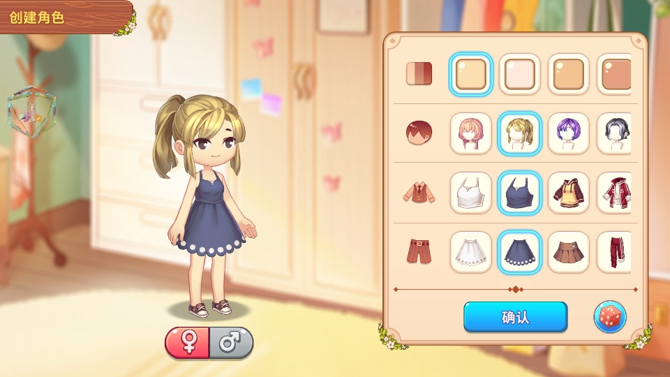 歡樂釣魚王內置菜單版