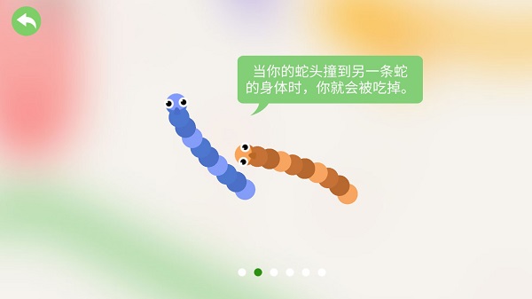 五毒大作戰最新版