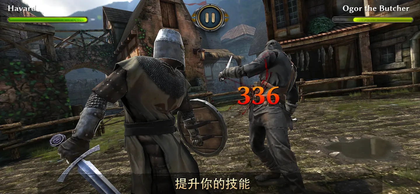 暗黑鋼甲內購版