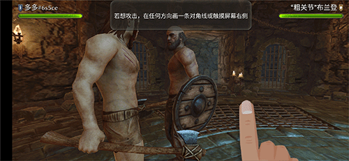 暗黑鋼甲內購版