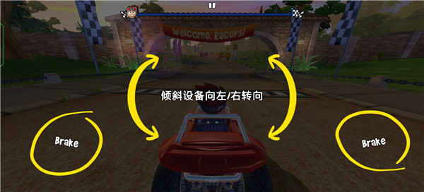 沙灘車競速2全部車輛解鎖版