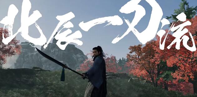 浪人崛起有什么武器類型-浪人崛起武器類型一覽