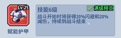 生存大作戰無限資源版