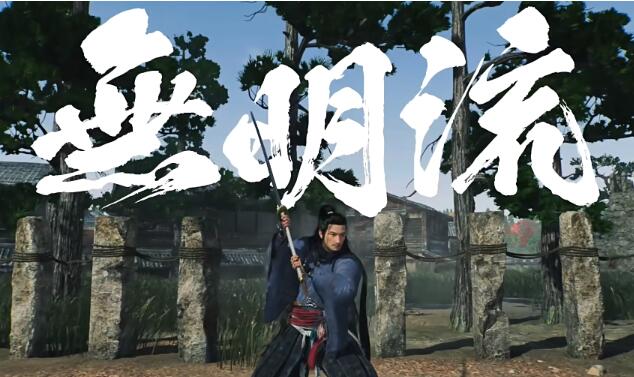 浪人崛起有什么武器類型-浪人崛起武器類型一覽