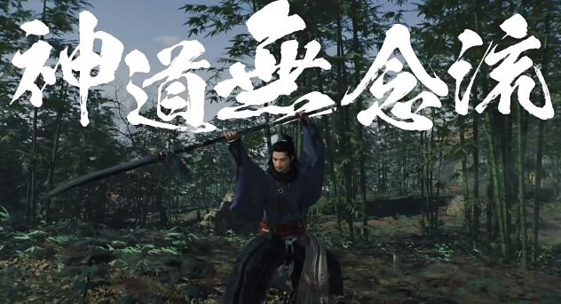 浪人崛起有什么武器類型-浪人崛起武器類型一覽