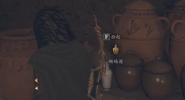 龍之信條2王妃丑聞怎么打-龍之信條2王妃丑聞打法攻略