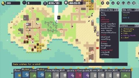 西米島內置菜單最新版