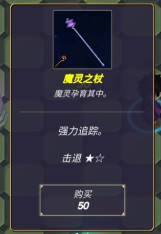 無(wú)盡森林無(wú)敵版