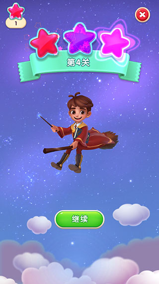糖果萌萌消無(wú)限生命版