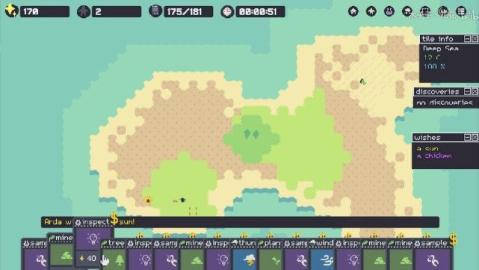 西米島內置菜單最新版