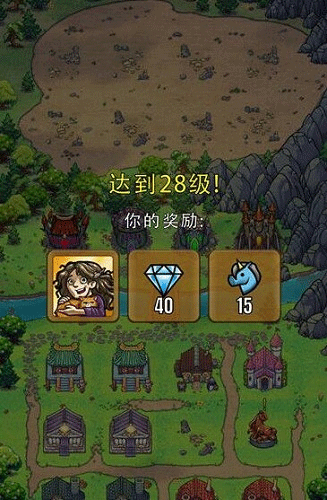 艾麗莎的國度內置菜單版