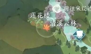 逆水寒手游蓮花樓如何加入-逆水寒手游蓮花樓加入方法分享