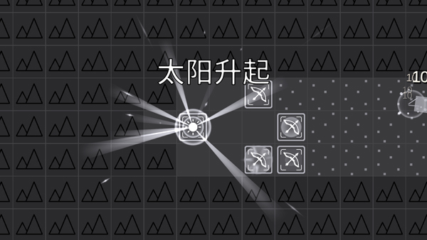 極簡塔防完整版