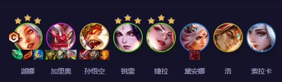 云頂之弈天仙風(fēng)女陣容怎么搭配-云頂之弈天仙風(fēng)女陣容最佳推薦
