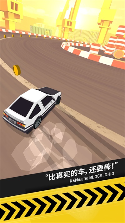 拇指漂移賽車最新版