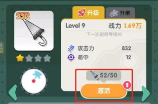 巨像文明無(wú)限金幣鉆石版