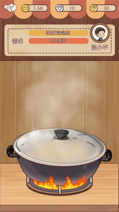 奶奶的面館內(nèi)置菜單 奶奶的面館內(nèi)置菜單