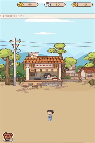 奶奶的面館內(nèi)置菜單