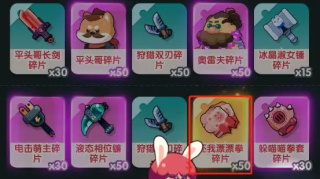 巨像文明無(wú)限金幣鉆石版