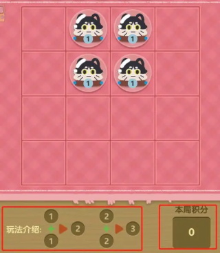 巨像文明無(wú)限金幣鉆石版