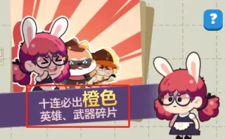巨像文明無(wú)限金幣鉆石版