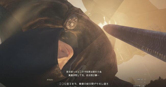 龍之信條2真結局如何觸發-龍之信條2真結局觸發攻略