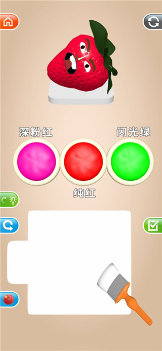 靈魂調(diào)色師免費(fèi)版