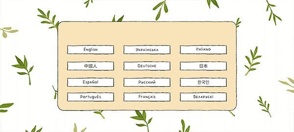 露露的家花園無限金幣版 露露的家花園無限金幣版
