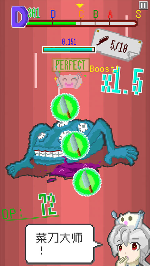 末日餐廳最新版