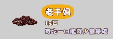 米飯仙人游戲手機版