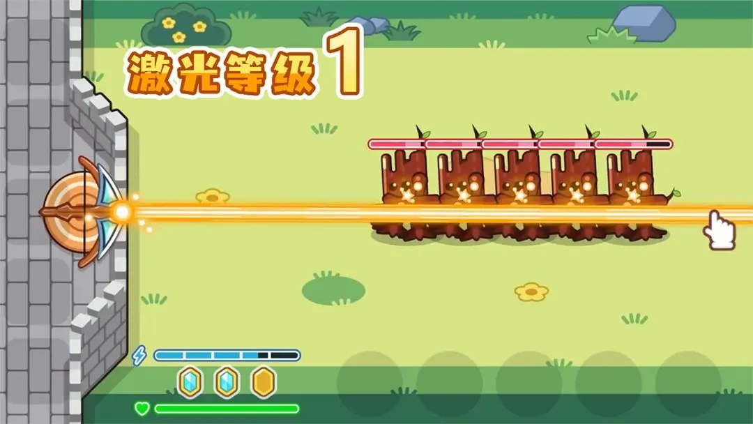 魔法弩射擊防御無限金幣