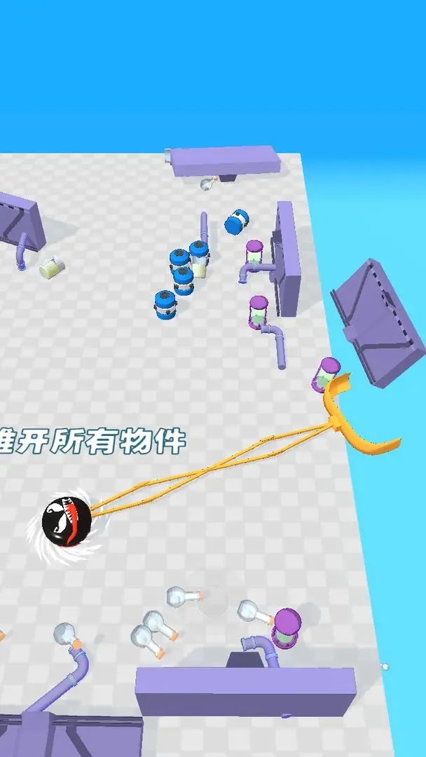 吃一口拉一坨折相思