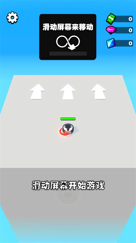 吃一口拉一坨折相思
